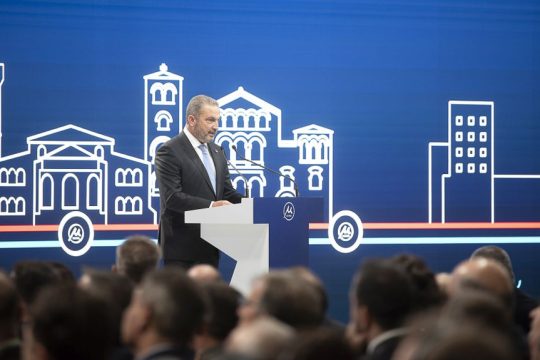 ΑΛΕΞΑΝΔΡΟΣ ΕΞΑΡΧΟΥ